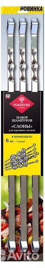 Набор шампуров Forester 