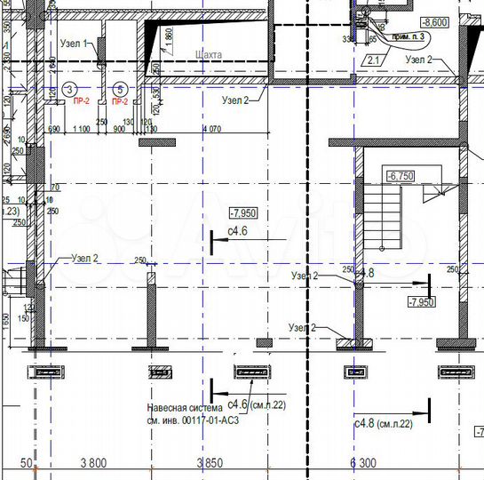 Сдам в аренду коммерческое помещение 97 м²