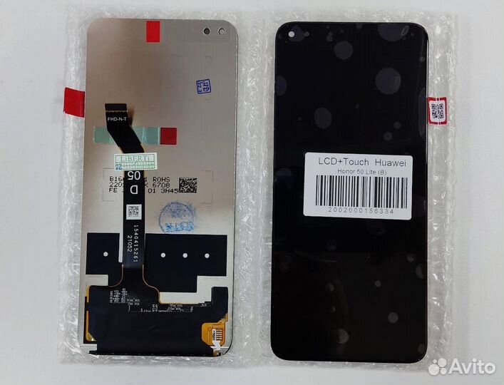 Дисплей для Huawei Honor 50 Lite, ориг
