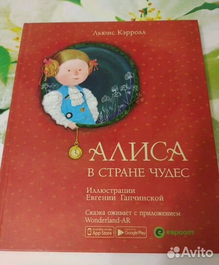 Новая книга 3D