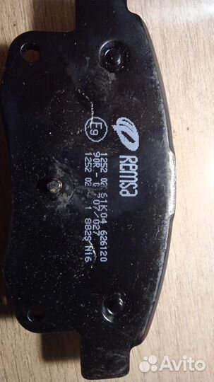 Колодки ford Transit