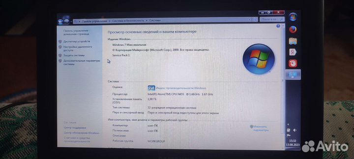 Нетбук samsung n150