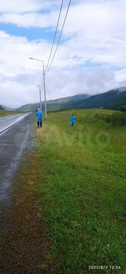 Участок 10,3 га (СНТ, ДНП)