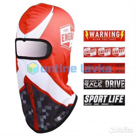 Балаклава Sport energy + 5 наклеек