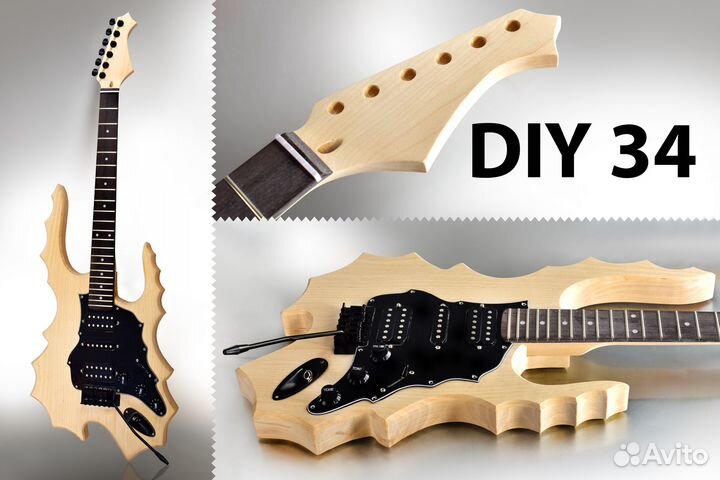 Электрогитара. Корпус. Конструктор