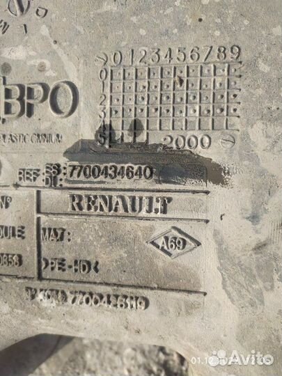 Бак Renault Clio 2/Lutecia2 1.4 MPI K7J 700 2000