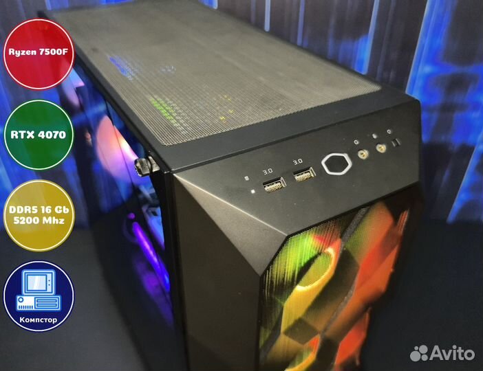 Игровая станция AMD7500F-RTX4070-16DDR5-WAY263-B650