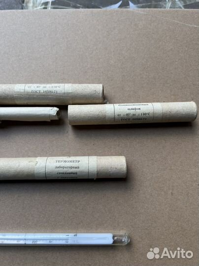 Термометр лабораторный тл-50