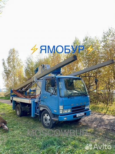 Услуги Ямобура