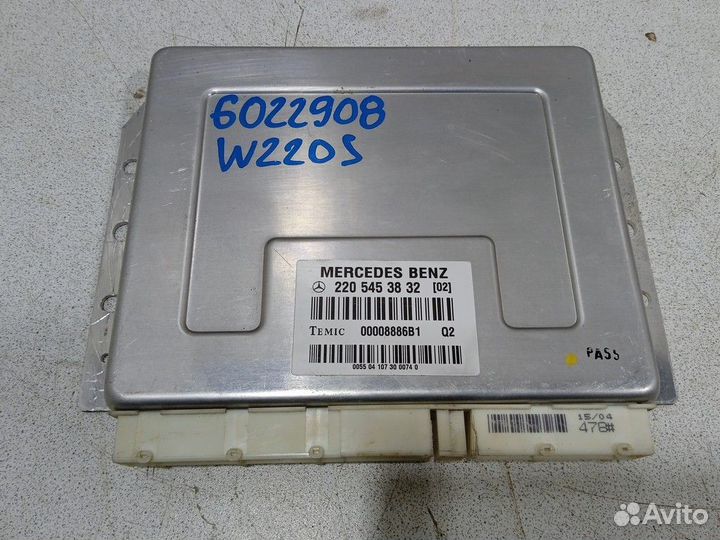 Блок управления пневмоподвеской