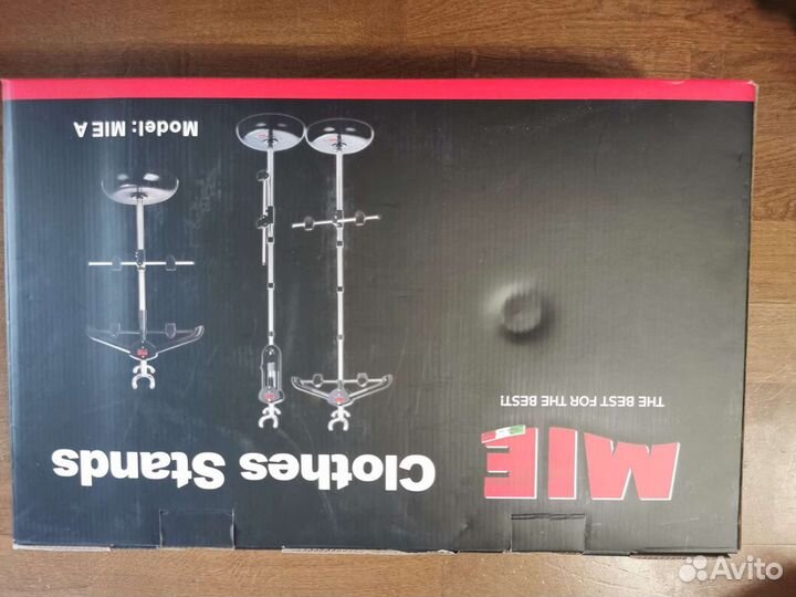 Вешалка напольная для отпаривания