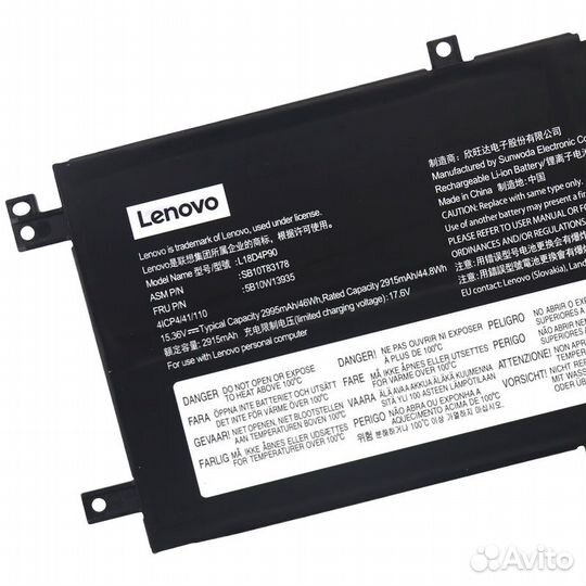 Аккумулятор L18M4P90 для Lenovo ThinkPad L13 Yoga