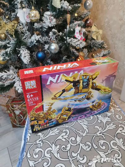 Лего ниндзяго Золотой дракон аналог