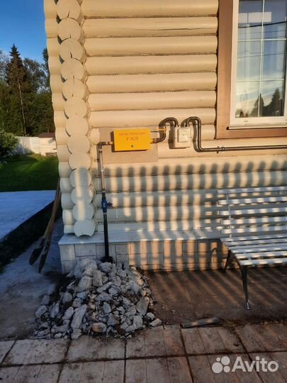 Газификация