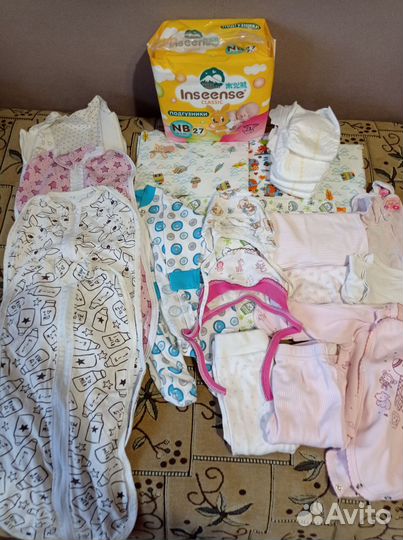 Вещи+памперсы пакетом на девочку 50-62-56 размера