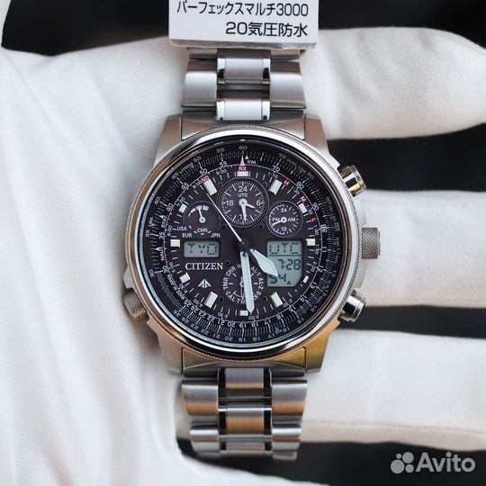 Citizen Promaster Sky PMV65-2271 - jdm