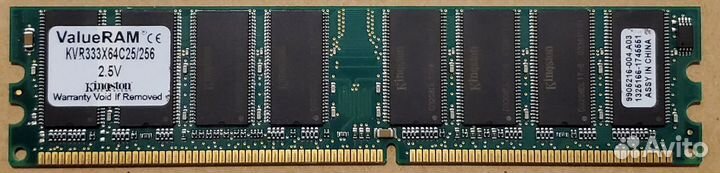 Оперативная память DDR Kingston 256 Мб