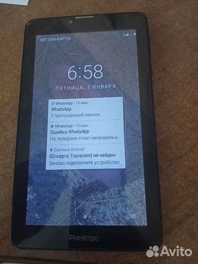 Планшет Prestigio
