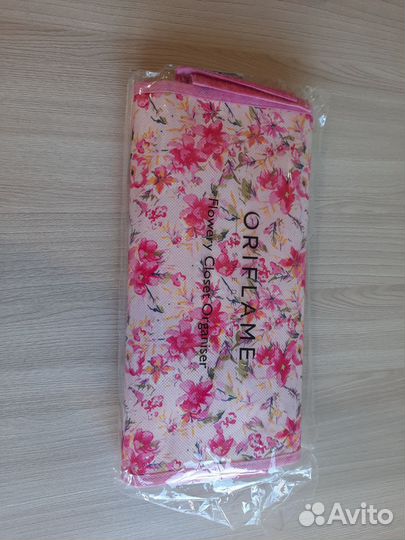 Органайзер для вещей