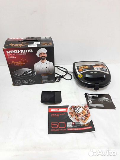 Мультипекарь redmond RMB-M614/1