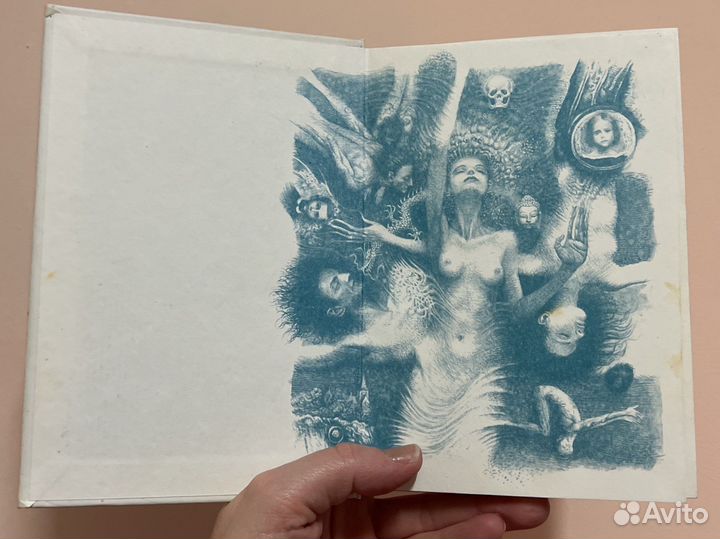 Книга Пауло Коэльо Вероника решает умереть