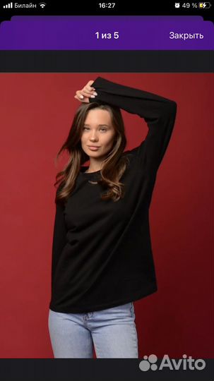 Пошив одежды, мелкий опт