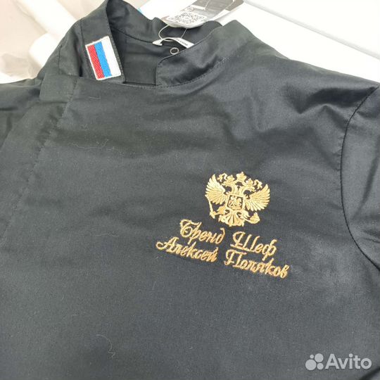 Машинная вышивка