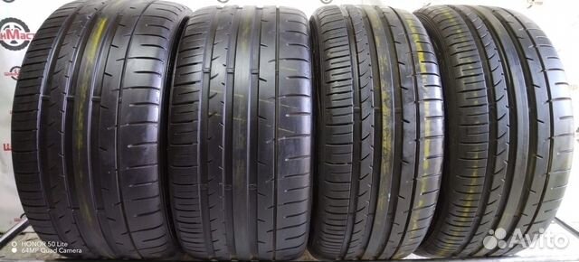 Dunlop SP Sport Maxx 050 275/35 R19