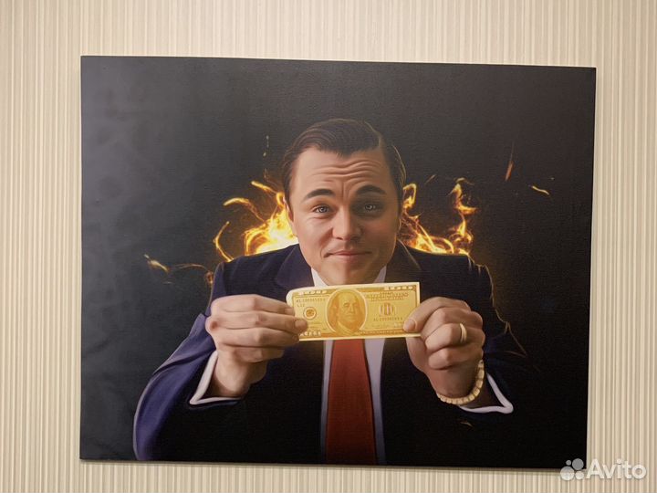 Картина Волк с Уолл-стрит