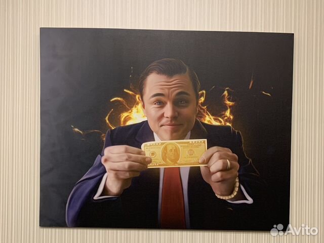 Картина Волк с Уолл-стрит