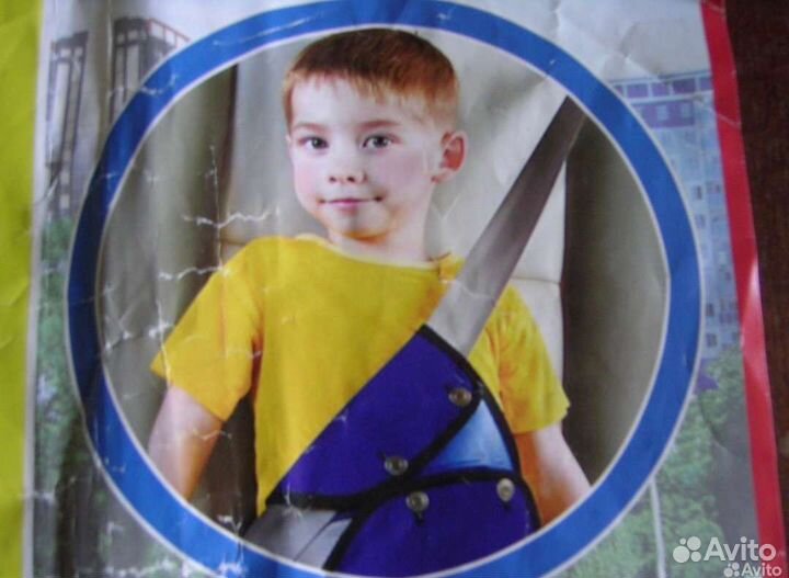 Адаптер для детей