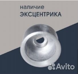 Входная дверь с терморазрывом