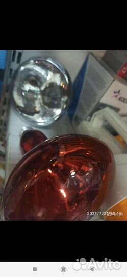 Литературная Инфракрасная лампа