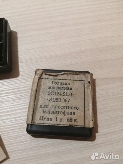 Магнитная головка 3с124. 21.0