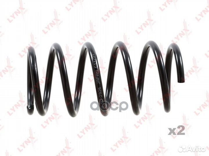 Пружины подвески задние SC2926 lynxauto