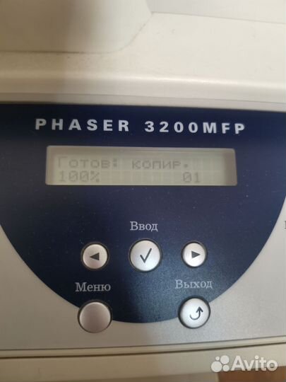 Мфу xerox phaser 3200mfp