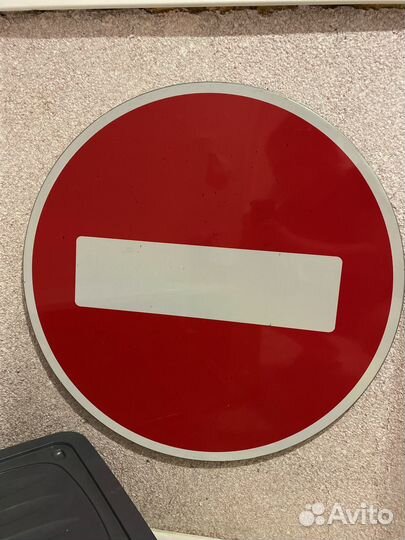 Дорожный знак кирпич оригинал