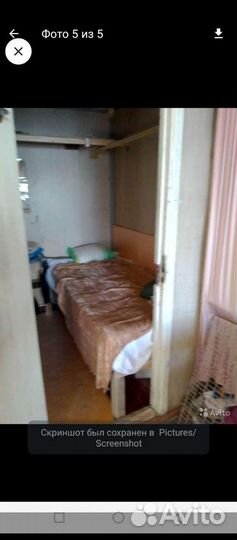 Жилой вагончик бу