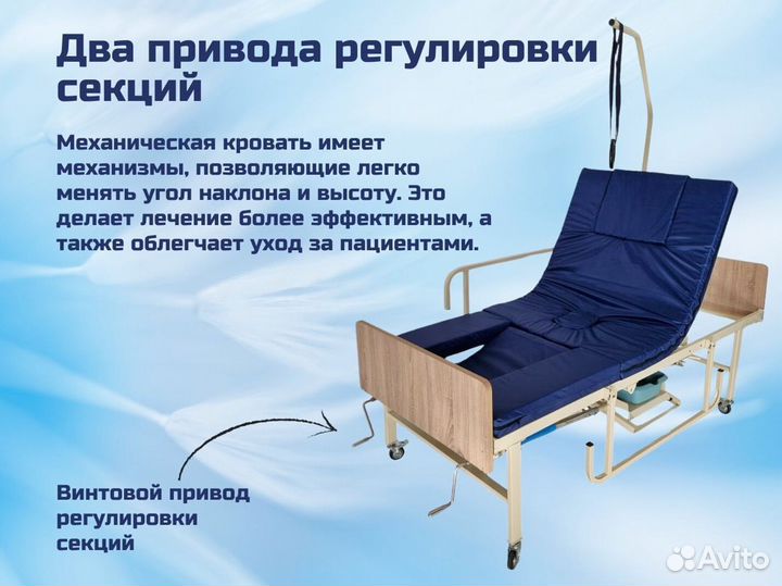 Кислородный концентратор