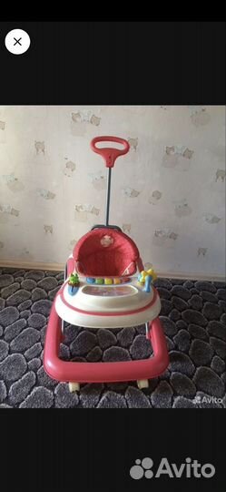 Ходунки детские