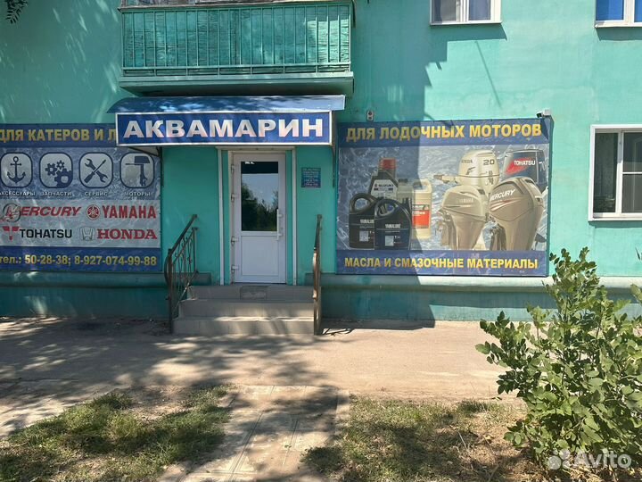 Реле зарядки на Yamaha 40X