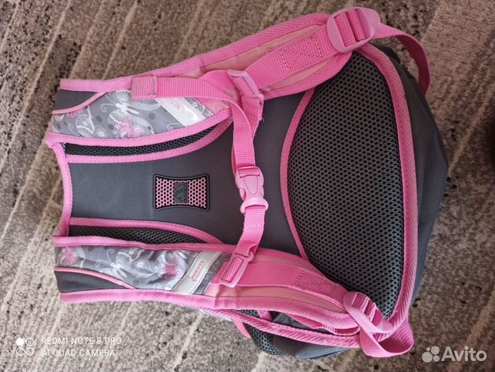 Школьный рюкзак