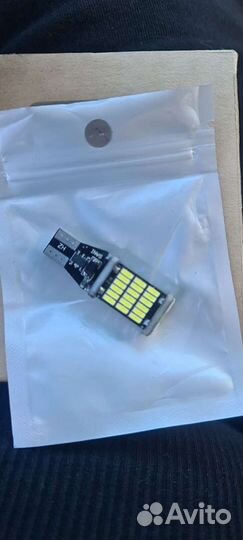 Автолампы светодиодные W5W 12V