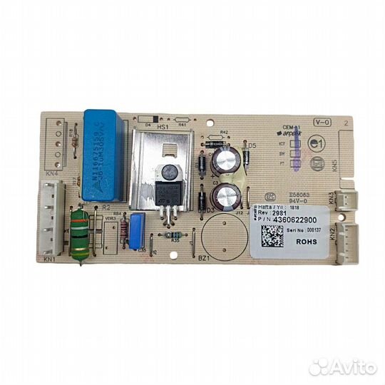 Плата управления (силовой модуль) для холодильника