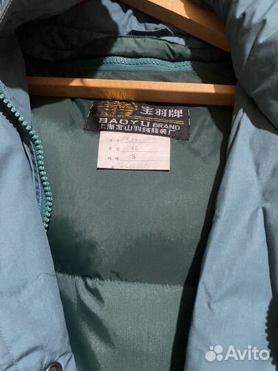 Куртка мужская