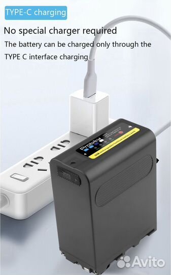 Аккумулятор NP-F970 на 12000 мАч + USB Новинка