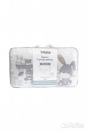 Бортики в детскую кроватку