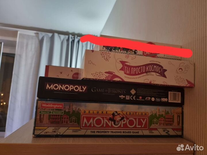 Настольные игры