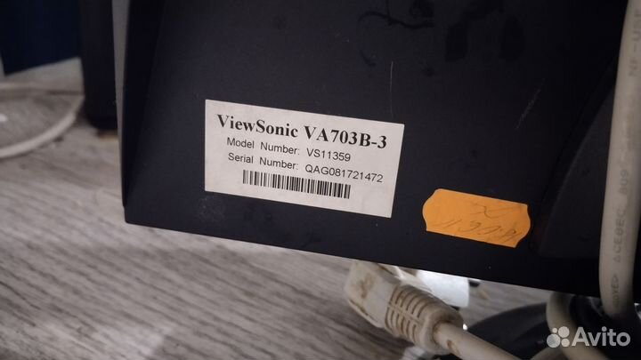 Монитор viewsonic 17 дюймов