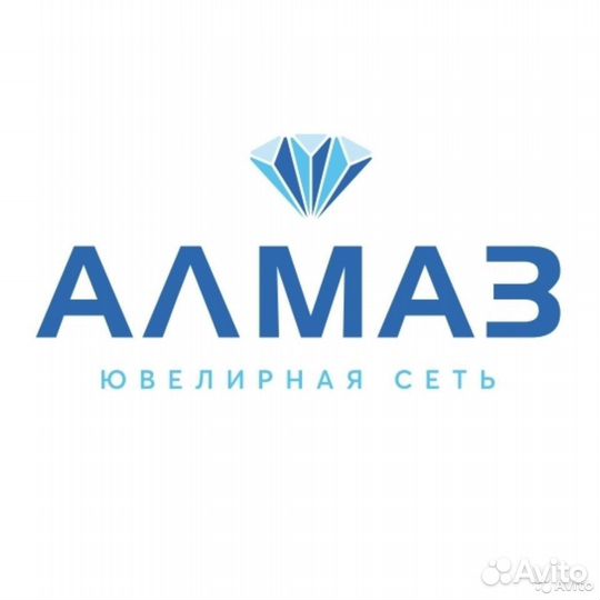 Продавец-консультант